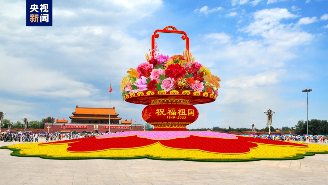 bg大游下载